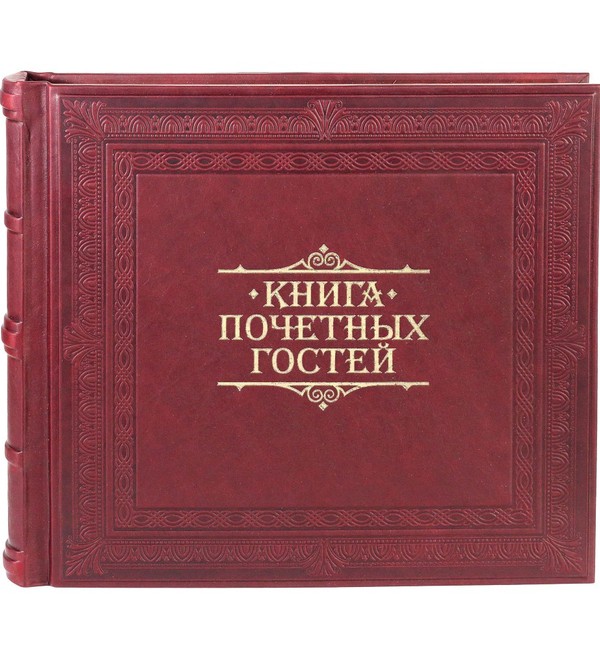 Книги и сувениры