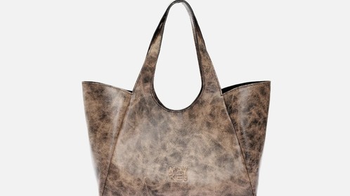 Сумка Folded Shopper, норд коричневый Арт.119-07-18