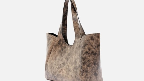 Сумка Folded Shopper, норд коричневый Арт.119-07-18