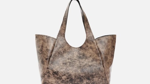 Сумка Folded Shopper, норд коричневый Арт.119-07-18