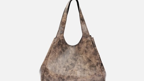 Сумка Folded Shopper, норд коричневый Арт.119-07-18