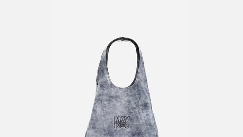 Сумка Folded Mini Shopper, норд небесный Арт.116-07-18