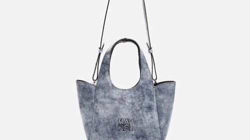 Сумка Folded Mini Shopper, норд небесный Арт.116-07-18