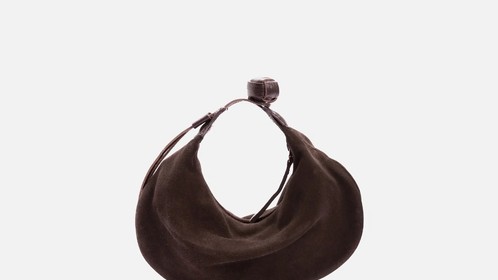 Сумка Baby Leather, шоколадный Арт.114-08-70