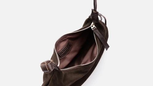 Сумка Baby Leather, шоколадный Арт.114-08-70
