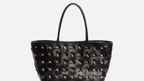 Сумка The Plait Shopper, черный  Арт.115-12-04