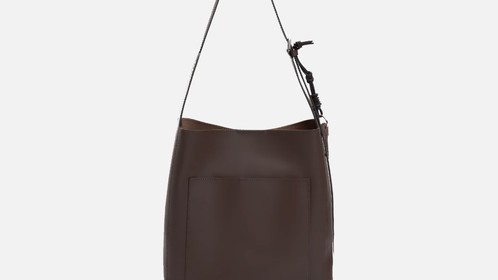 Сумка Melt Shopper, темно-коричневый Арт.119-07-03