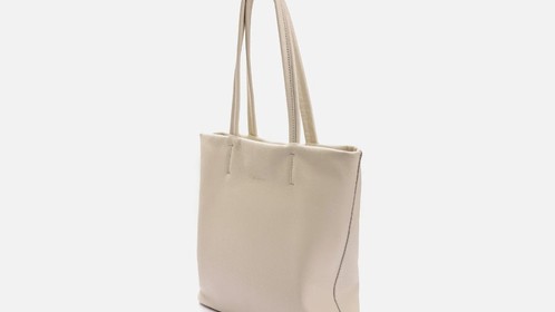 Cумка Base Shopper, светло-серый Арт.115-07-80