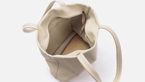 Cумка Base Shopper, светло-серый Арт.115-07-80