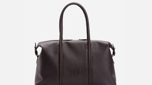 Сумка Balance, коричневый Арт.119-07-06