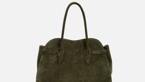 Сумка Hug, темно-зеленый Арт. 115-07-35