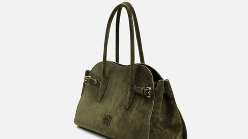 Сумка Hug, темно-зеленый Арт. 115-07-35