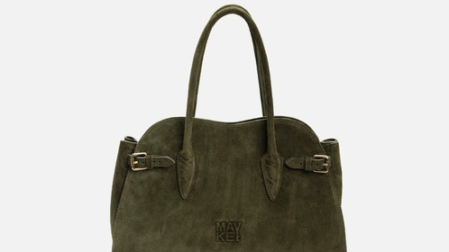 Сумка Hug, темно-зеленый Арт. 115-07-35