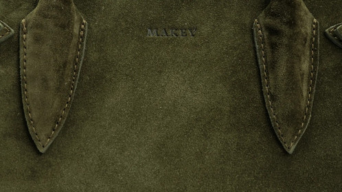 Сумка Hug Mini, темно-зеленый Арт.116-07-12