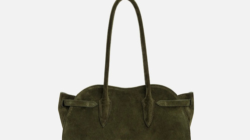 Сумка Hug Mini, темно-зеленый Арт.116-07-12