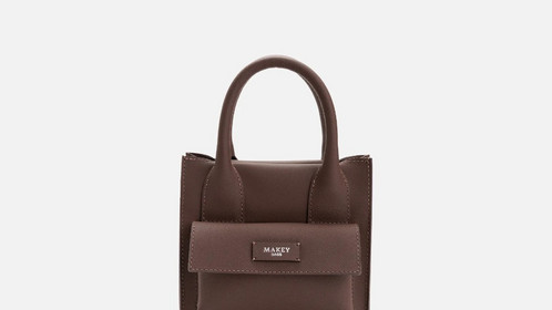 Сумка Form Crossbody, коричневый Арт.115-08-40