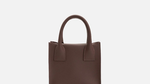 Сумка Form Crossbody, коричневый Арт.115-08-40