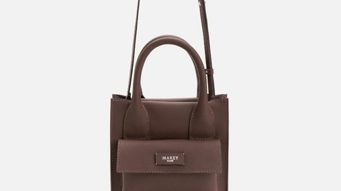 Сумка Form Crossbody, коричневый Арт.115-08-40