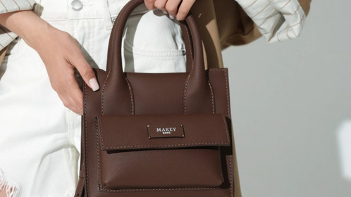 Сумка Form Crossbody, коричневый Арт.115-08-40