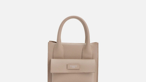 Сумка Form Crossbody, молочный капучино Арт.115-08-40