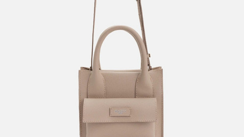 Сумка Form Crossbody, молочный капучино Арт.115-08-40