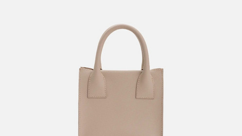 Сумка Form Crossbody, молочный капучино Арт.115-08-40