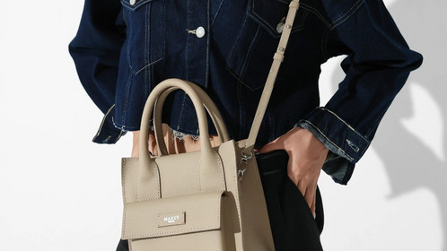 Сумка Form Crossbody, молочный капучино Арт.115-08-40