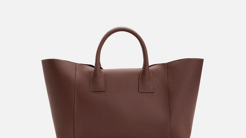 Сумка Form Shopper, коричневый Арт.119-08-04