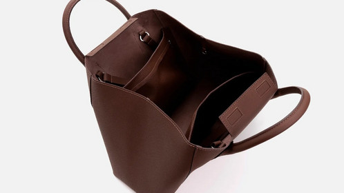 Сумка Form Shopper, коричневый Арт.119-08-04