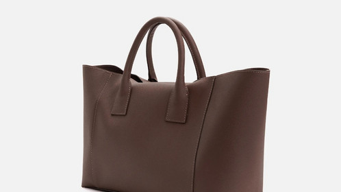 Сумка Form Shopper, коричневый Арт.119-08-04