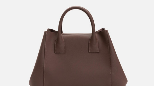 Сумка Form Shopper, коричневый Арт.119-08-04