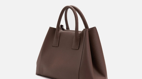 Сумка Form Shopper, коричневый Арт.119-08-04