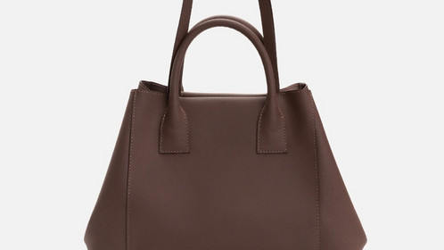 Сумка Form Shopper, коричневый Арт.119-08-04