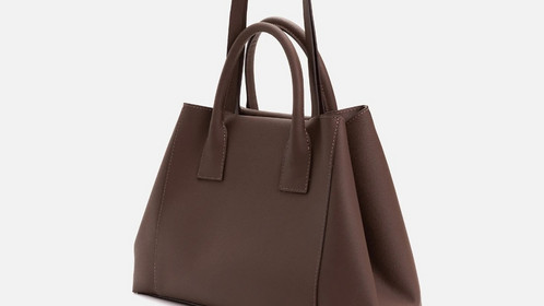 Сумка Form Shopper, коричневый Арт.119-08-04