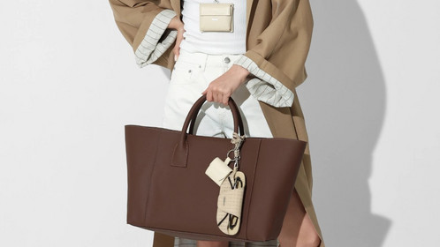 Сумка Form Shopper, коричневый Арт.119-08-04
