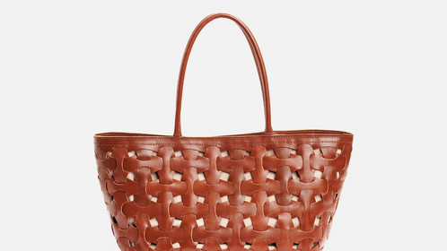 Сумка The Plait Shopper, коричневый  Арт.115-12-04