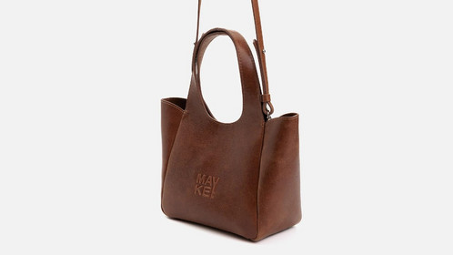 Сумка Folded Mini Shopper, рыжий Арт.116-07-18